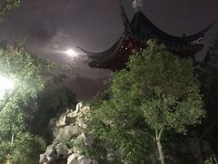 -苏州冶园园林民宿(太湖西山风景区店)