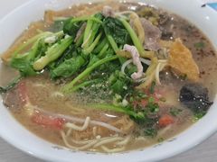 六鲜皮肚面-许记大碗皮肚面馆(三条巷店)