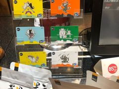 -85度C(厦门中华城新店)