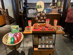 -星巴克(南京老门东店)