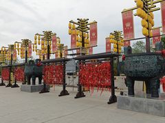 -中华郡文化旅游景区