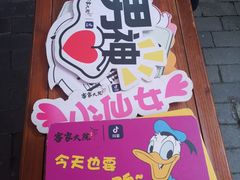-客家大院·非遗赣南客家菜(郁孤台店)
