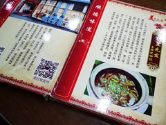 -红星光发煲仔饭(大石街店)