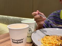 -Pennehut畔尼意面(合肥万象城店)