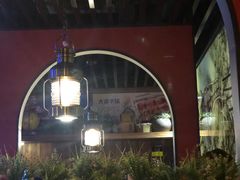 -大渝火锅(苏州西城永捷店)