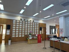 -固生堂中医·针灸·推拿·中药(苏州三元坊分院)