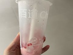 -茶百道(爱融荟城店)