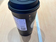 -茉莉奶白(广州动漫星城店)