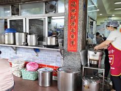 -好好味面家(桃园店)