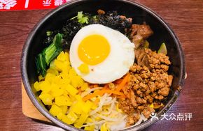 Gold Medal Bibimbap