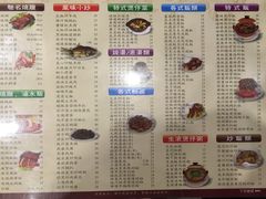 菜单-正德顺順德雙皮奶(中信店)