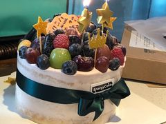 -EnergyCake蛋糕理想国