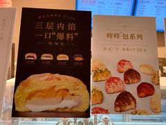 -奈雪的茶(金华永盛店)