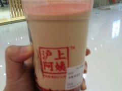 android_upload_pic-沪上阿姨鲜果茶(华新大街店)