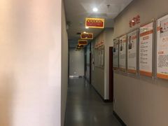 -土豆口腔(凤凰北总店)