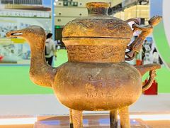-郑州国际会展中心