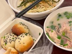 -三两春(浦三路店)