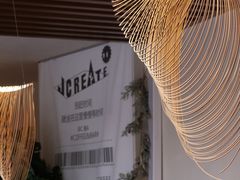 -J Create城市露营咖啡·简餐·宠物(上海动物园店)