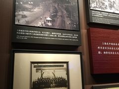 -中共一大纪念馆