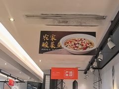 -新旺茶餐厅·早餐·夜宵(仙霞店)