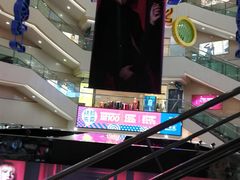 -王府井百货(总府店)