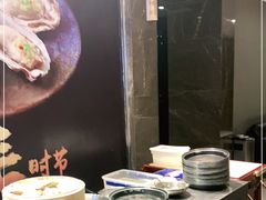 -徐记海鲜(大雁塔|金都店)