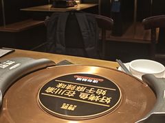 -烤匠麻辣烤鱼(万象城店)