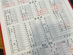 -周记全牛油火锅
