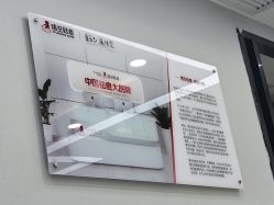 -悟空祛痘·诺奖技术专业店