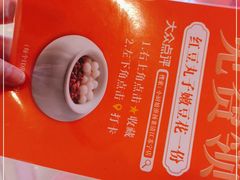 -小厨娘淮扬菜(清江苏宁广场店)