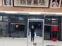 -极真会馆空手道(龙台店)