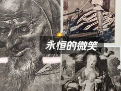 -湖北省美术院美术馆
