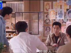 -安肯心理咨询(长宁旗舰店)