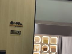 -猫窝棋牌(尚大国际店)