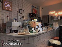 -W Coffee(船板巷店)
