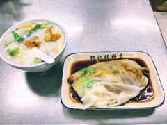 -银记肠粉店(北京路店)