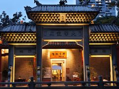 -梧桐舍那(梧桐山店)