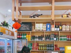 -金鸭都·老北京特色家常菜(潘家园店)