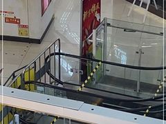 -永旺梦乐城国际商城(北清路店)