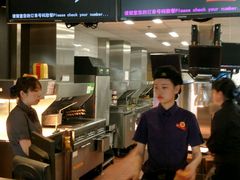 -麦当劳(东苑丽宝商业广场店)
