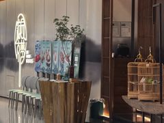 -淮扬府·游园京梦(欢乐汇店)