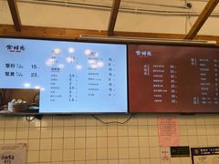 -常鲜德乐购迎桂馒头店(麻巷公寓店)