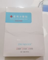 -常熟时代医疗美容