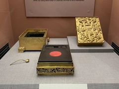 -台北故宫博物院