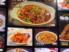 -小老汪饭店(裱褙巷店)