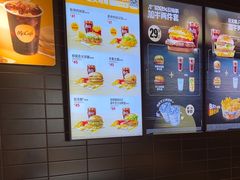 -麦当劳(百利广场店)