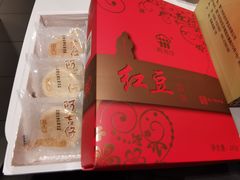 -阿吉仔(大元路店)