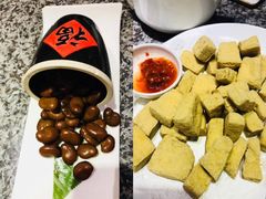 -孔乙己(后海店)