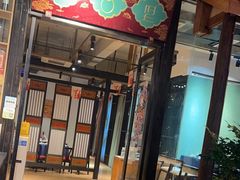 -院8里·小乐园家常味川菜(鹭洲里店)