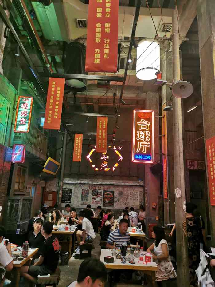 文和友老长沙龙虾馆(化龙池店)-"#地址 跟着高德地图导航过来,准确.